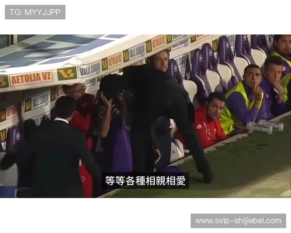 世界杯比赛规则中的关键细节:越位、犯规与处罚标准详尽解析 世界杯比赛规则中的关键细节:越位、犯规与处罚标准详尽解析