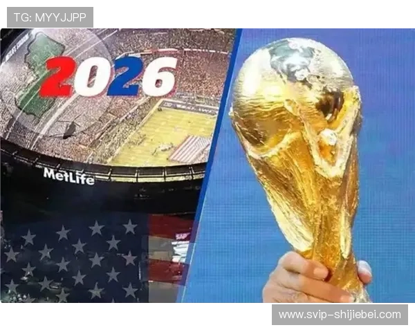 欧洲区世界杯预选赛直播观看技巧，轻松享受每场精彩对决