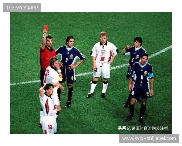 第一届世界杯的遗留问题与未来发展方向展望