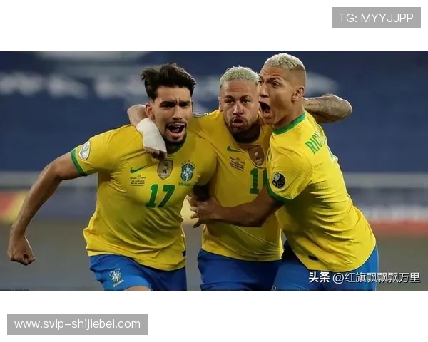 2024年世界杯巴西夺冠赔率变化趋势全面解析