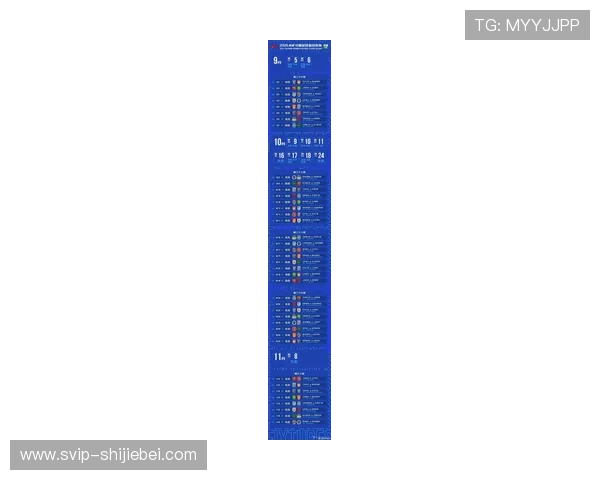2026年世界杯中国时间表公布后，如何合理安排观赛时间的实用技巧