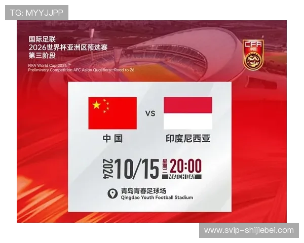 2026世界杯模拟结果对比分析帮助用户判断球队实力与未来晋级可能性